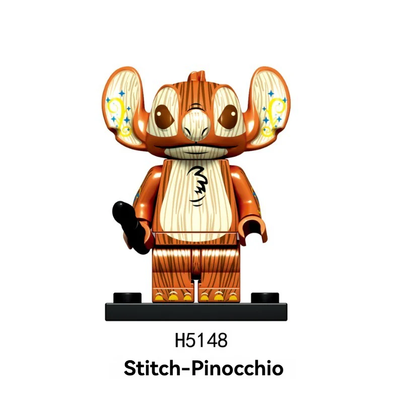 H5142-5155 Star Baby series Stitch Minifigures - Image 8