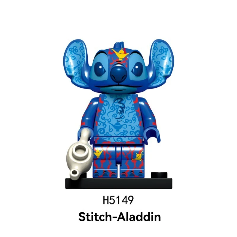 H5142-5155 Star Baby series Stitch Minifigures - Image 9