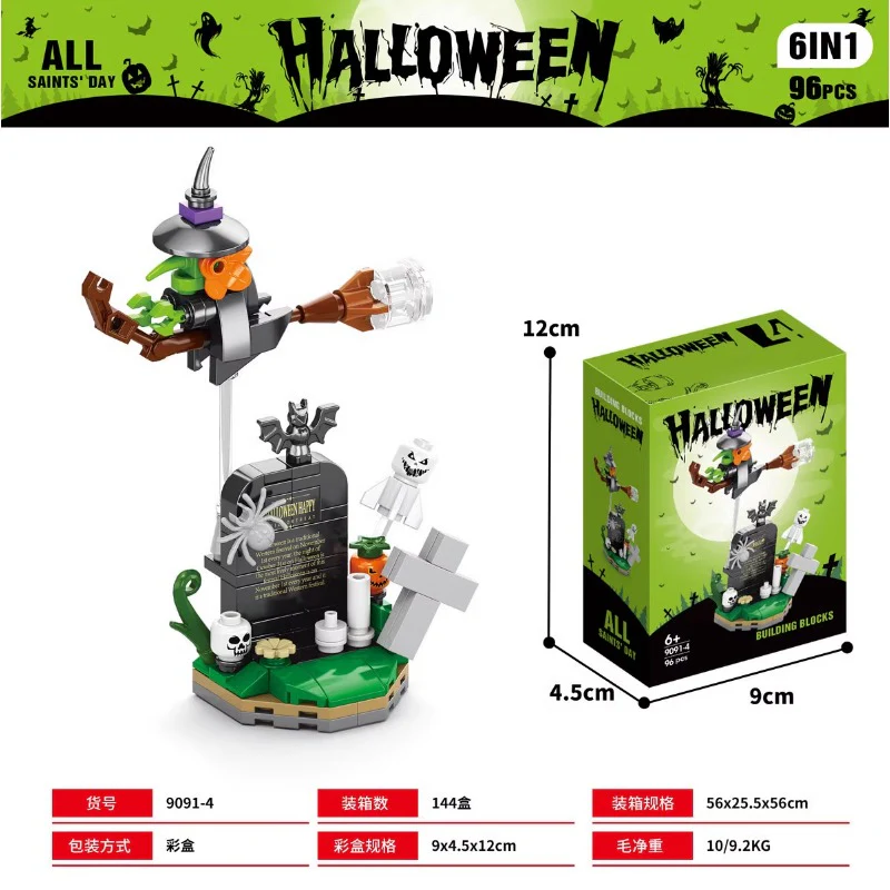 Halloween haunted house & Halloween train - Image 8