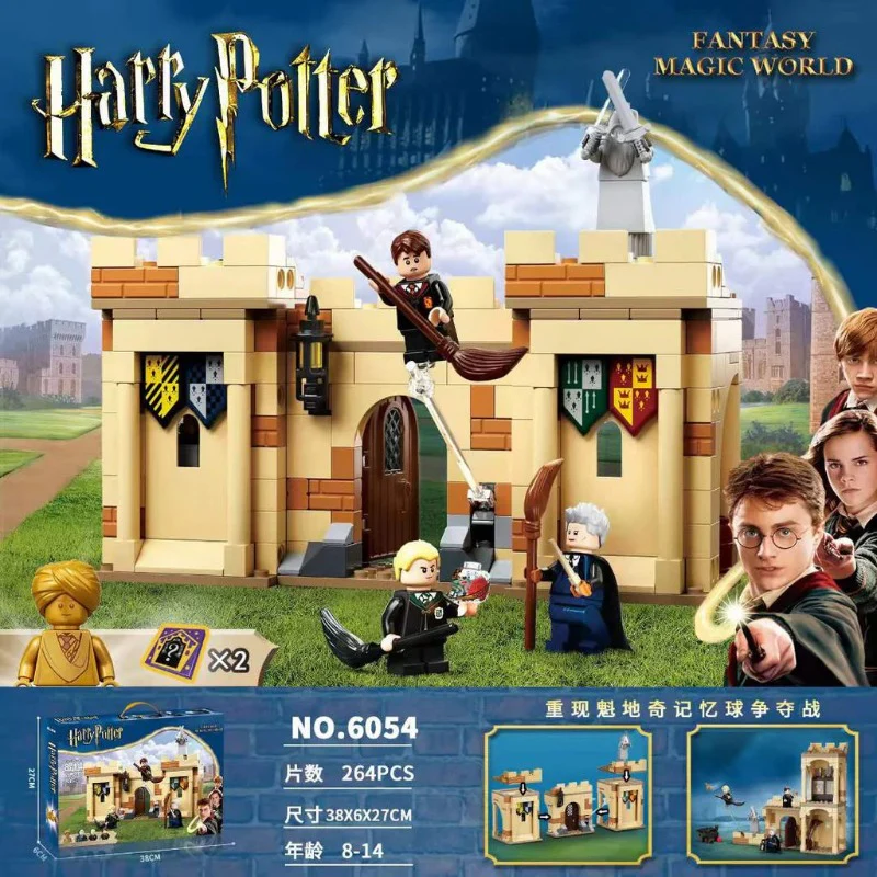 Harry Potter Series SX6053 SX6054 SX6055 SX6028 SX6059 SX6060 SX6061 SX6062 - Image 10