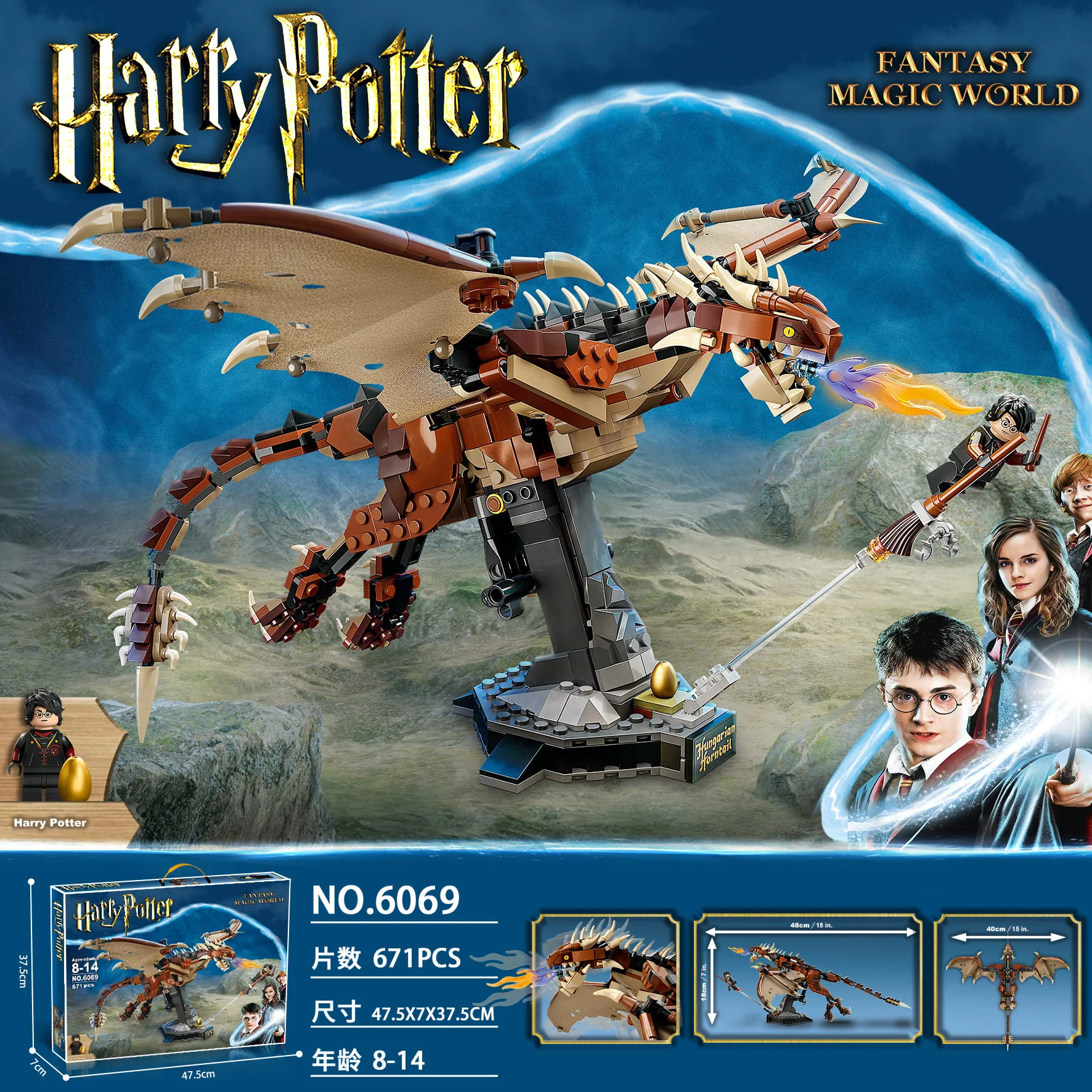 Harry Potter Series SX6053 SX6054 SX6055 SX6028 SX6059 SX6060 SX6061 SX6062 - Image 19