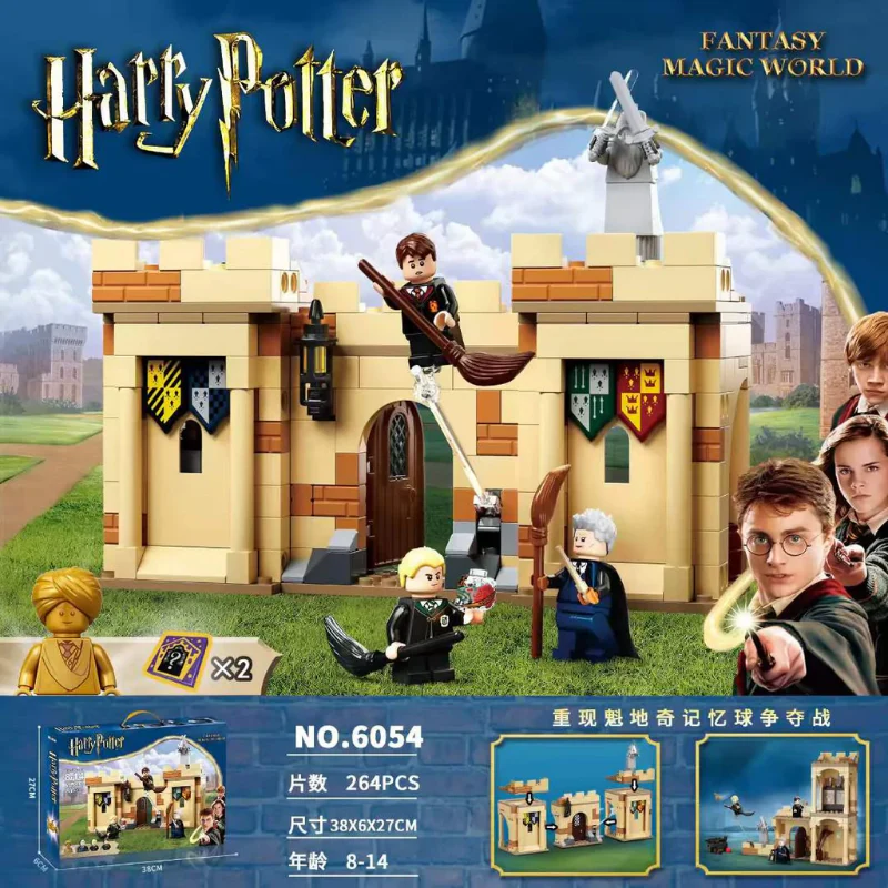Harry Potter Series SX6053 SX6054 SX6055 SX6028 SX6059 SX6060 SX6061 SX6062 - Image 2