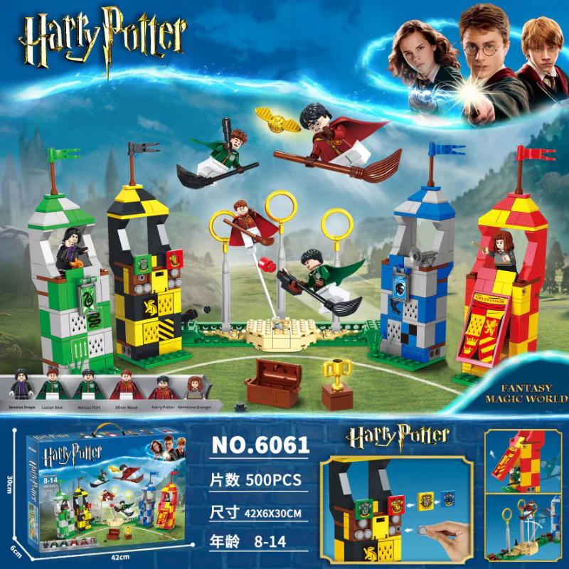 Harry Potter Series SX6053 SX6054 SX6055 SX6028 SX6059 SX6060 SX6061 SX6062 - Image 6