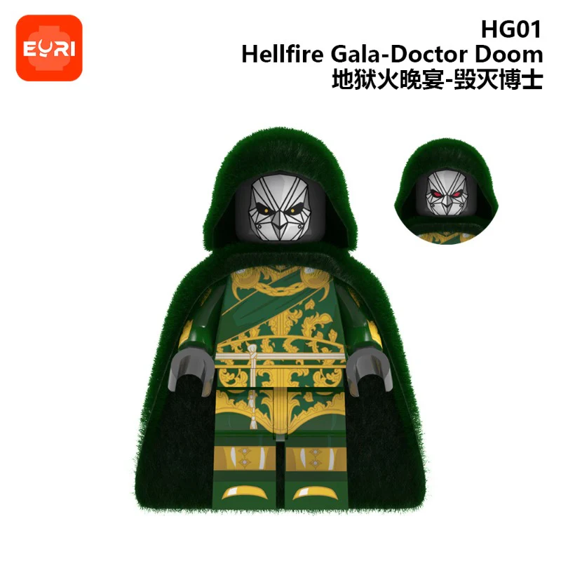 HG01—HG04 Marvel superheroes Series Minifigures - Image 2