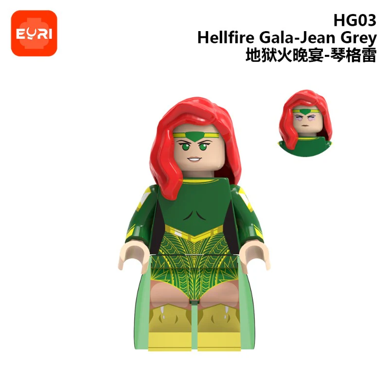 HG01—HG04 Marvel superheroes Series Minifigures - Image 4