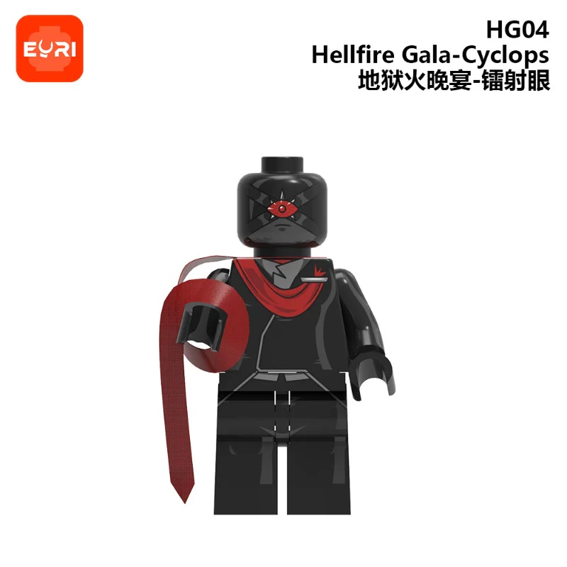 HG01—HG04 Marvel superheroes Series Minifigures - Image 5