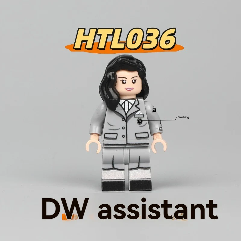 HTL036-038 Female assistants during World War II Minifigures - Image 2