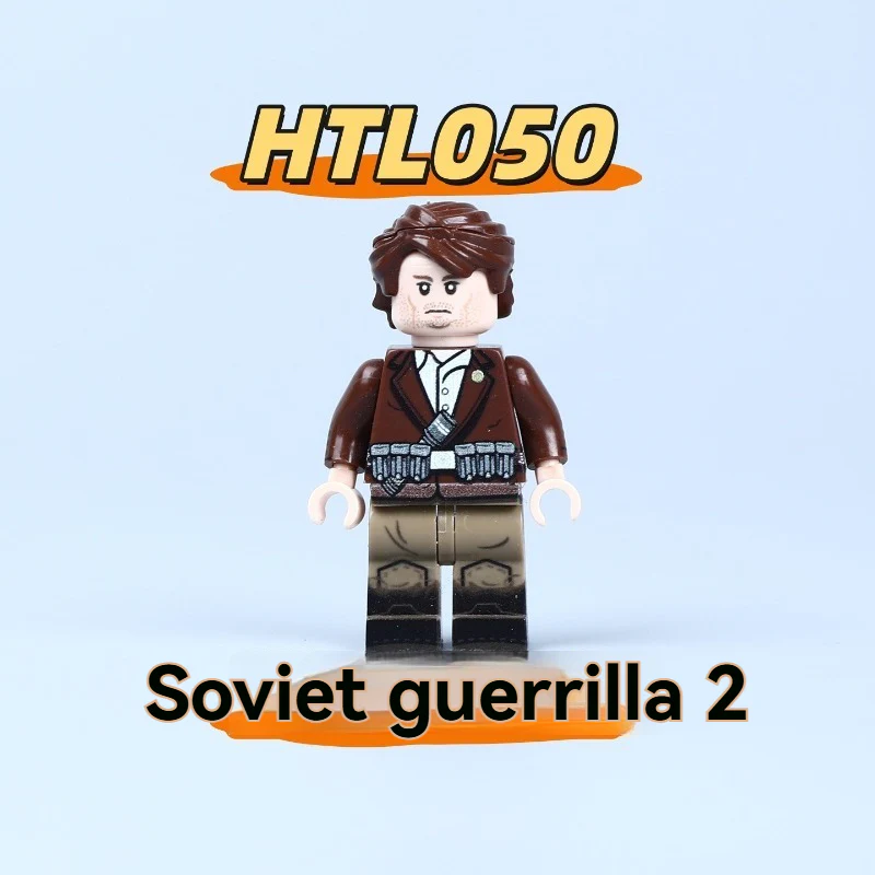 HTL049-052 World War II Soviet partisans Minifigures - Image 3