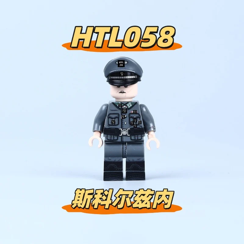 HTL058 The German Armed SS during World War II Otto Skorzney Minifigures - Image 2