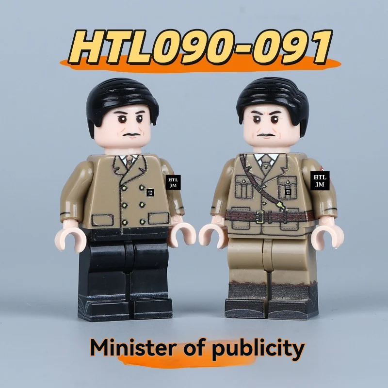 Mini-figures