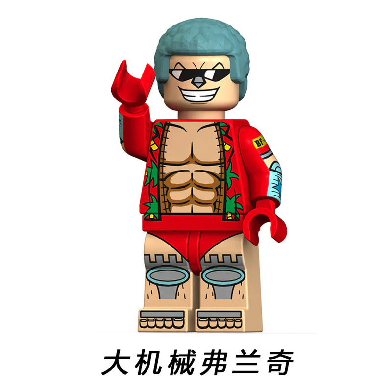 HZW14 One Piece Series Combination Minifigure - Image 12