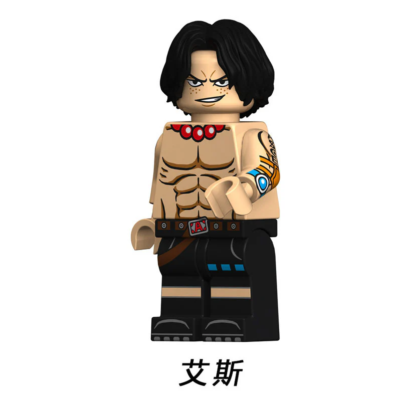 HZW14 One Piece Series Combination Minifigure - Image 14