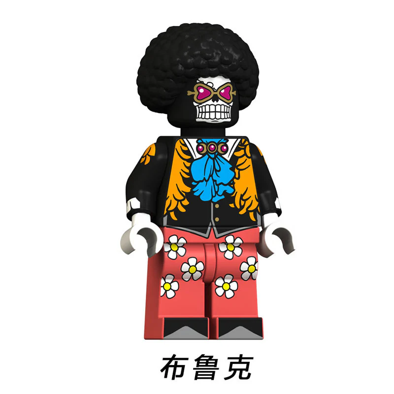 HZW14 One Piece Series Combination Minifigure - Image 15