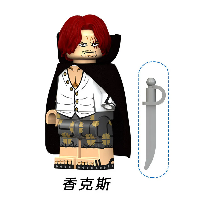 HZW14 One Piece Series Combination Minifigure - Image 17
