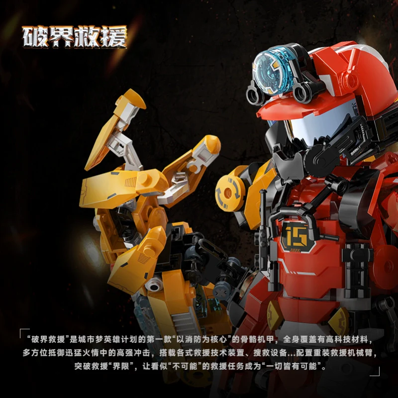 1240 pcs iBlock ib1101 City Dream Heroes - Image 4