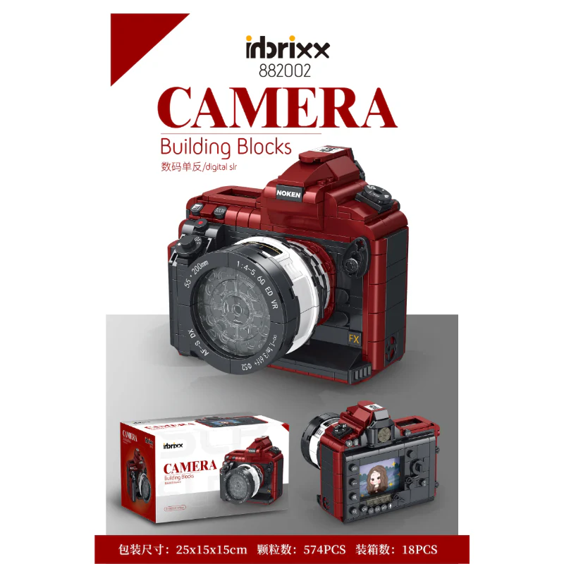 inbrixx Camera：Twin-lens Reflex, Digital SLR, The hasselblad 503cx - Image 2