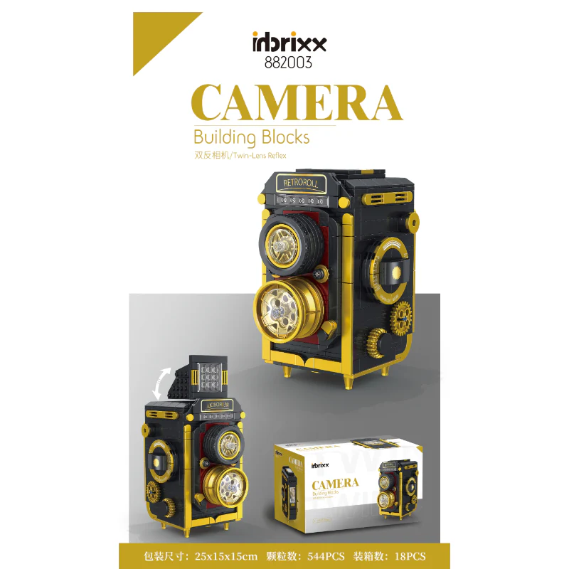 inbrixx Camera：Twin-lens Reflex, Digital SLR, The hasselblad 503cx - Image 3