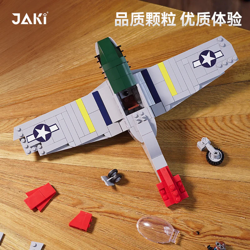 JAKI 9158 9159 9160 German Iron Horse F2F Hell Tiger P-38 Thunder Fighter - Image 4