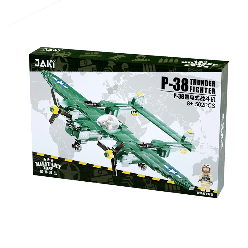 JAKI 9158 9159 9160 German Iron Horse F2F Hell Tiger P-38 Thunder Fighter - Image 8