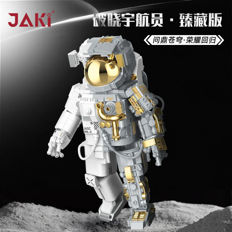 JAKI JK9106 JK9116 Spaceman - Image 11