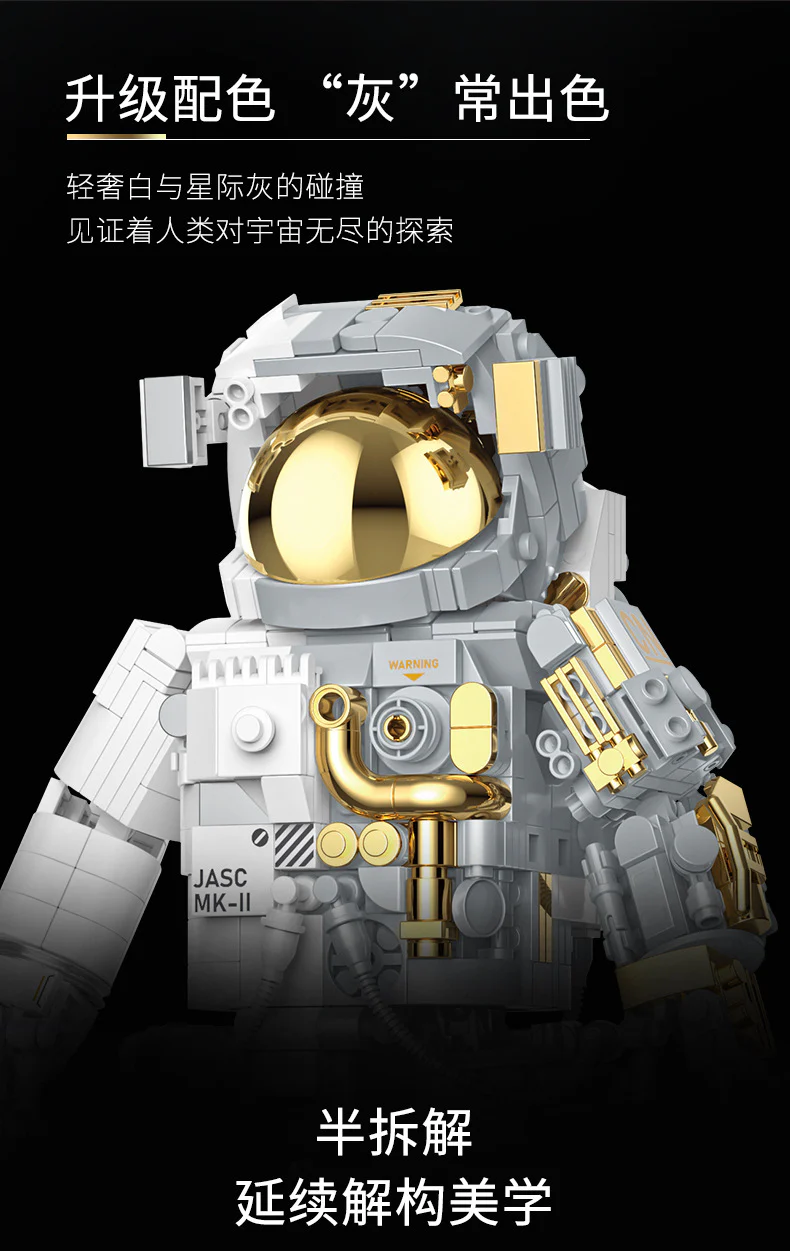 JAKI JK9106 JK9116 Spaceman - Image 13