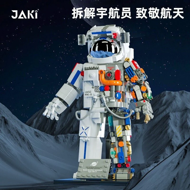 JAKI JK9106 JK9116 Spaceman - Image 5