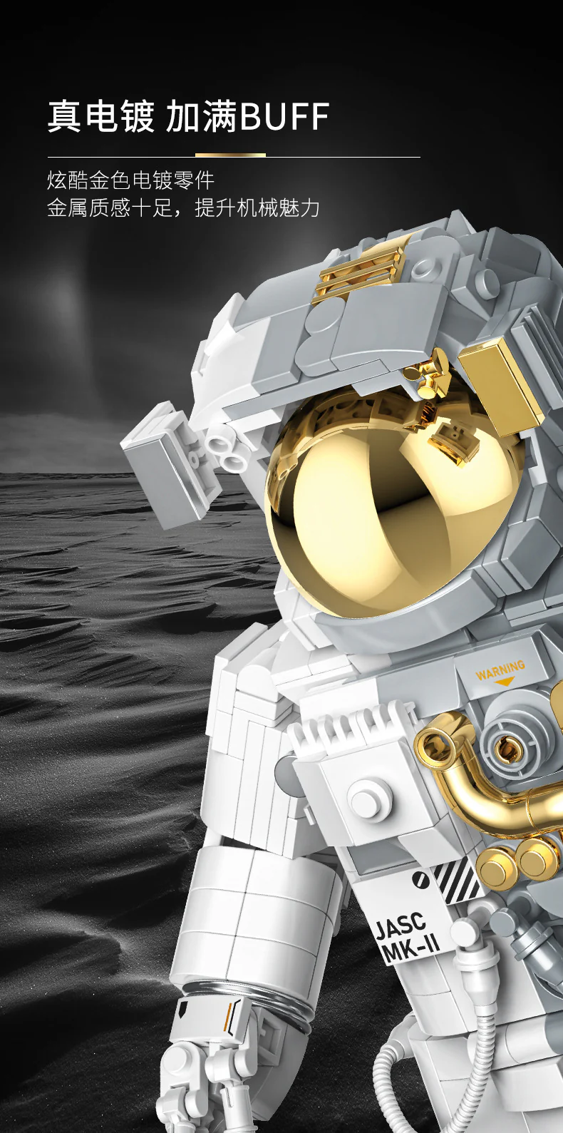 JAKI JK9106 JK9116 Spaceman - Image 8