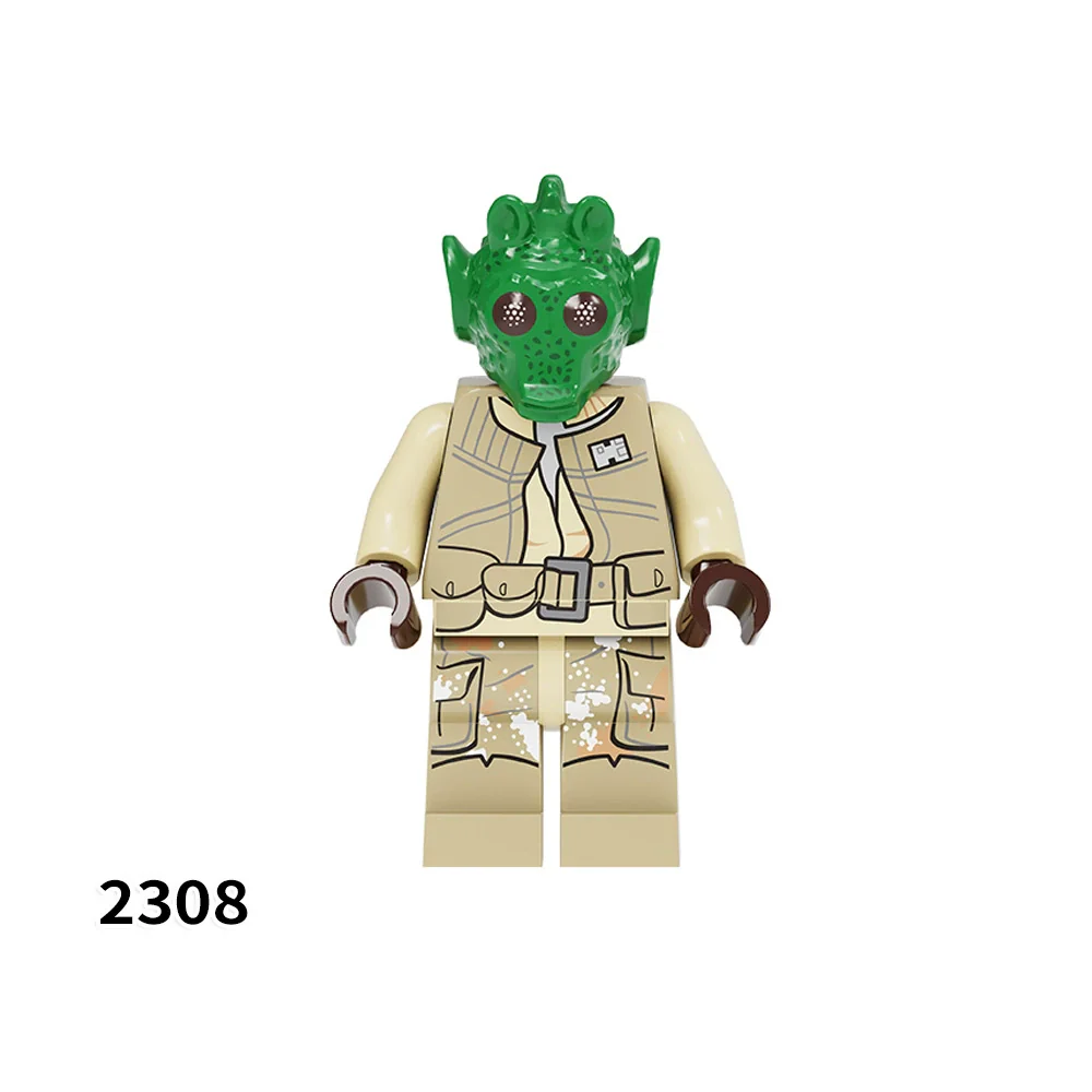 Javanese Stormtrooper Warrior Cavalry Minifigure PG8289 - Image 18