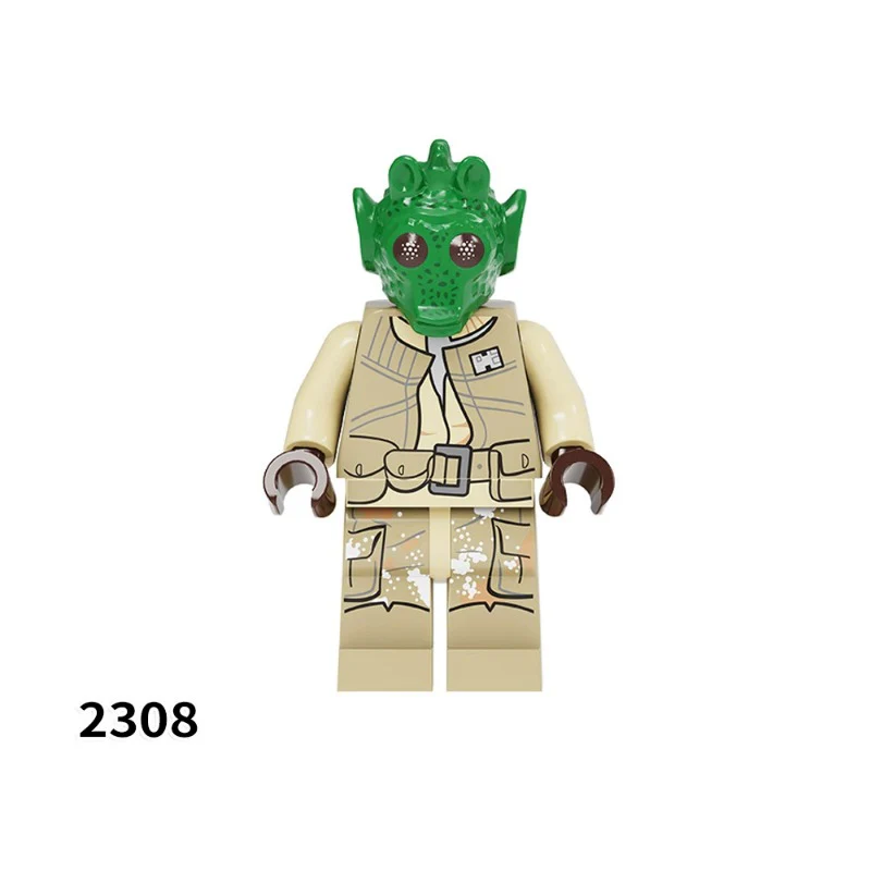 Javanese Stormtrooper Warrior Cavalry Minifigure PG8289 - Image 9