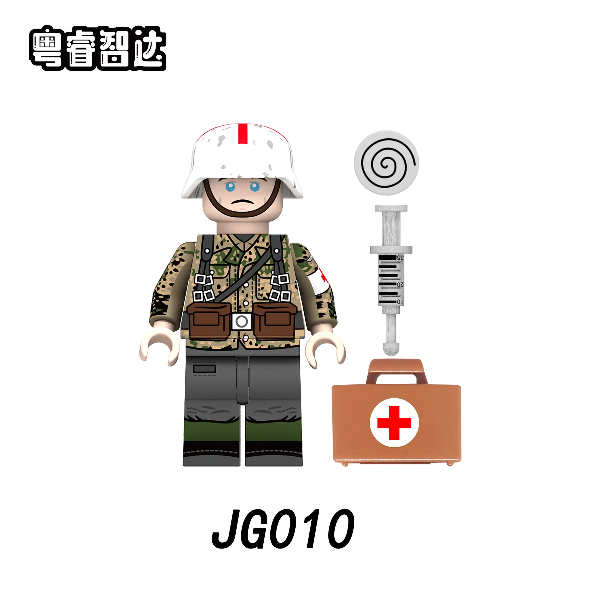 JG010 Medic Minifigures - Image 2