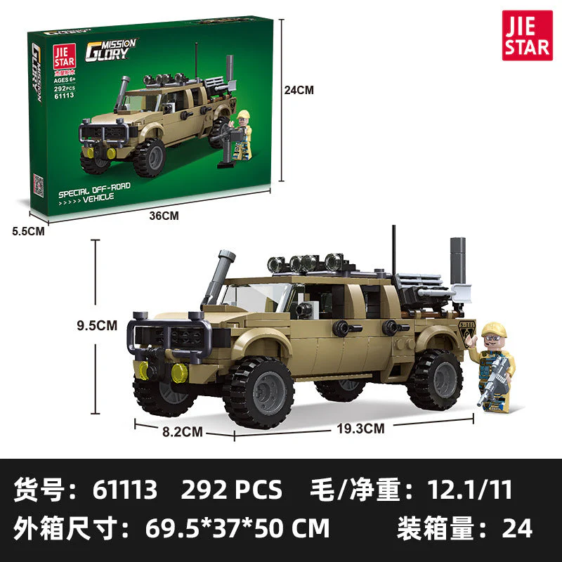 JIESTAR 61109-61117 Military series Unimok Offroad Combat Vehicle - Image 10