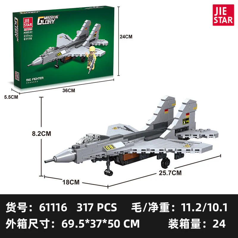 JIESTAR 61109-61117 Military series Unimok Offroad Combat Vehicle - Image 13