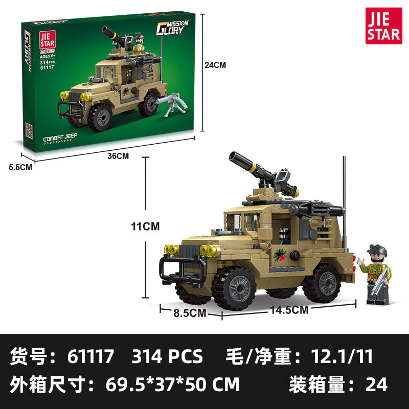 JIESTAR 61109-61117 Military series Unimok Offroad Combat Vehicle - Image 14