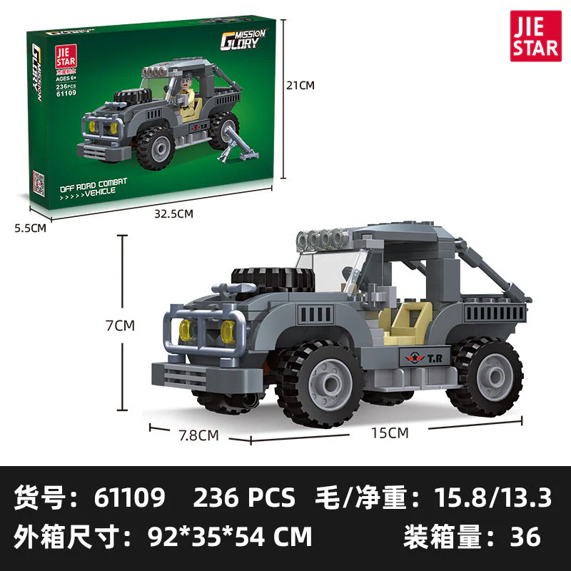 JIESTAR 61109-61117 Military series Unimok Offroad Combat Vehicle - Image 6