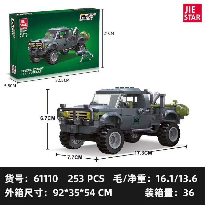 JIESTAR 61109-61117 Military series Unimok Offroad Combat Vehicle - Image 7