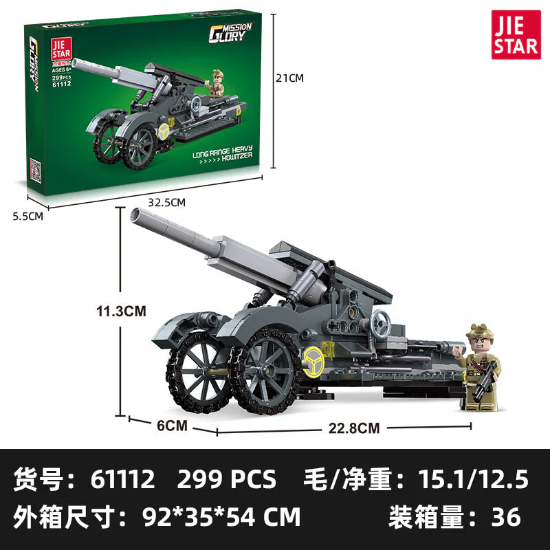 JIESTAR 61109-61117 Military series Unimok Offroad Combat Vehicle - Image 9