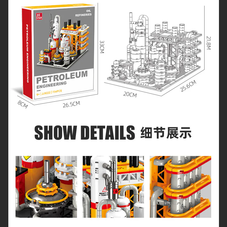 JIESTAR Chemical Series : Pumping unit & Oil refinery & Transport storage factory - Image 12