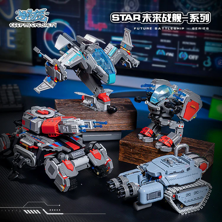 JIESTAR Future Battleship Collection - Image 15