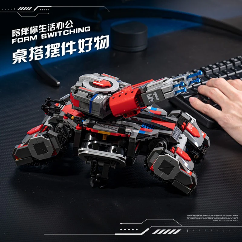 JIESTAR Future Battleship Collection - Image 4