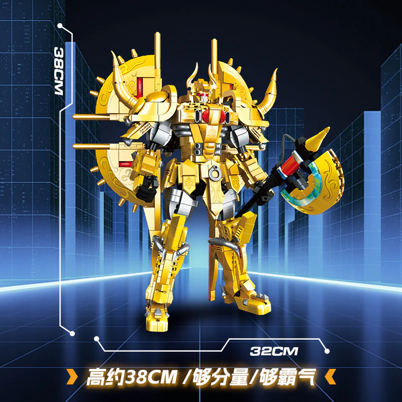 JIESTAR Saint Seiya：Libra & Taurus - Image 3