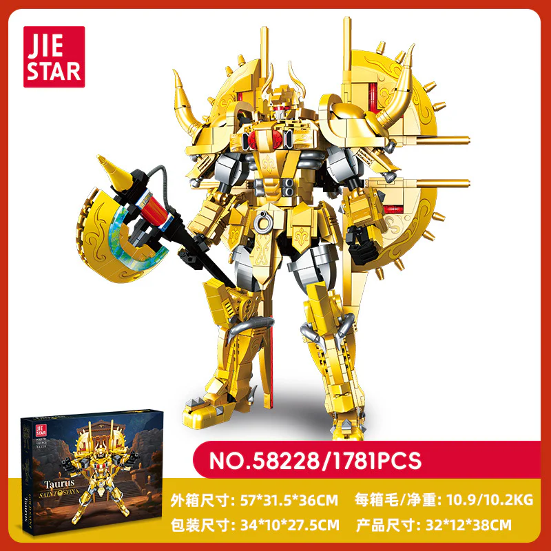 JIESTAR Saint Seiya：Libra & Taurus - Image 7