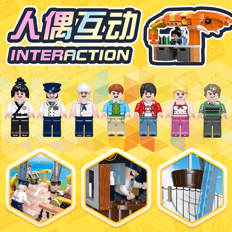 JIESTAR Undersea Playground - Image 3