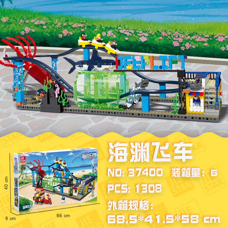 JIESTAR Undersea Playground - Image 4