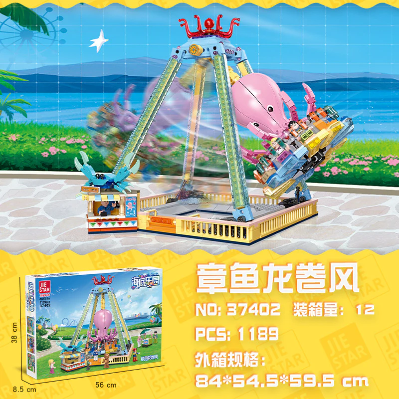 JIESTAR Undersea Playground - Image 6