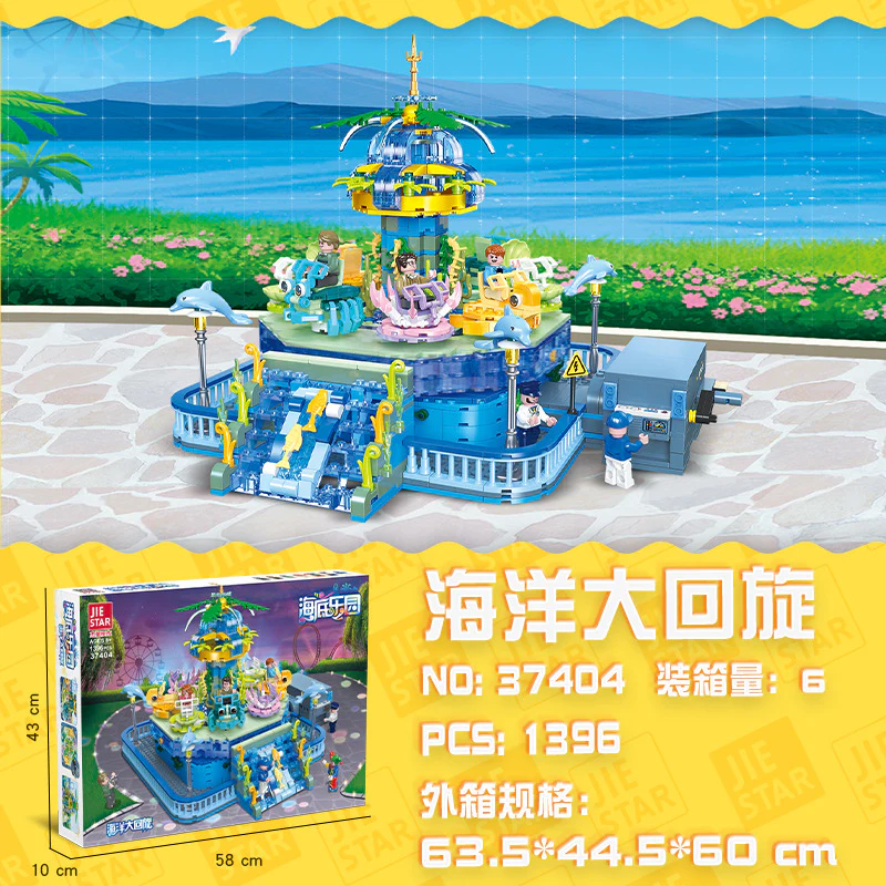 JIESTAR Undersea Playground - Image 8