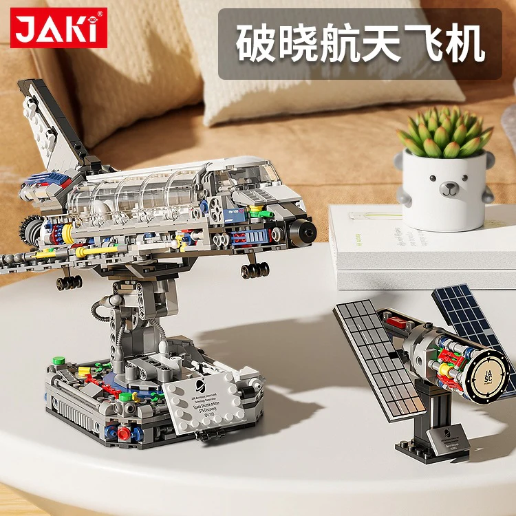 JAKI JK8501 Dawn V rocket JK8502 Space Shuttle Breaking Dawn - Image 2