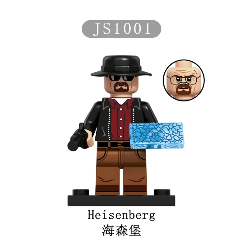 JS1001-JS1005 Breaking Bad Series Minifigures - Image 2