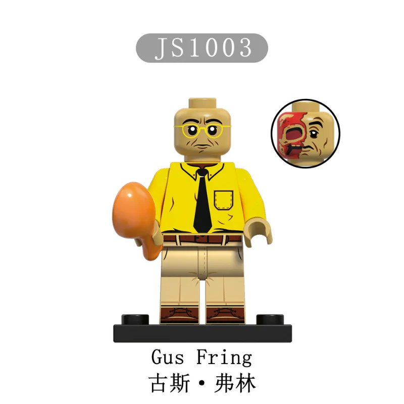 JS1001-JS1005 Breaking Bad Series Minifigures - Image 4