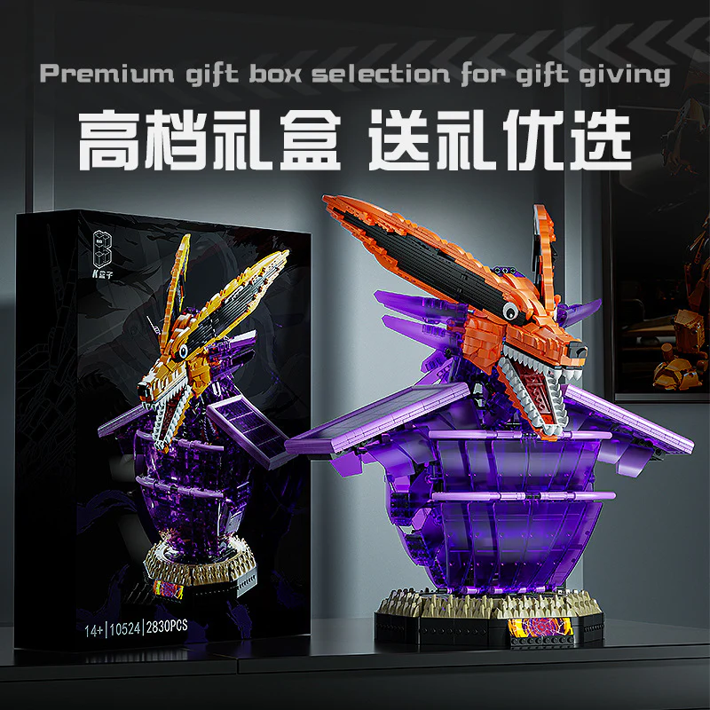 Kbox 10524 Kyuubi-Susanoh - Image 4