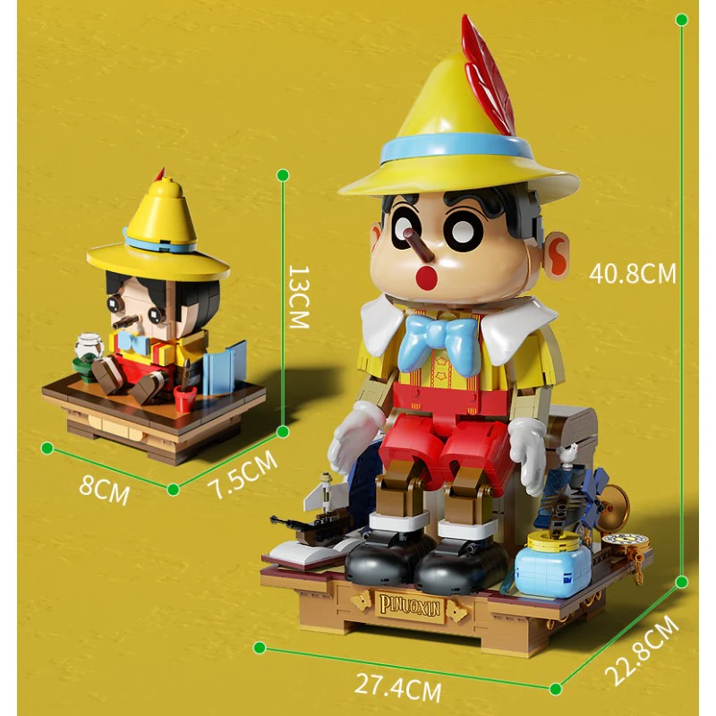 Kbox CC2011 Fairy Tale Town - Image 7